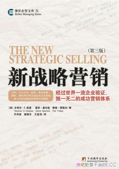 սӪ/ȷؿԼͻĳں/epub+mobi+azw3