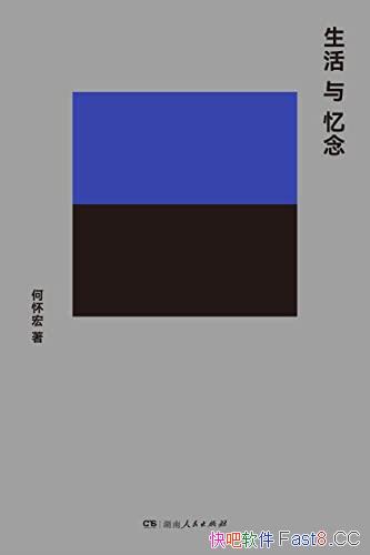 /Ǳںλ֪ʶĻɢ/epub+mobi+azw3