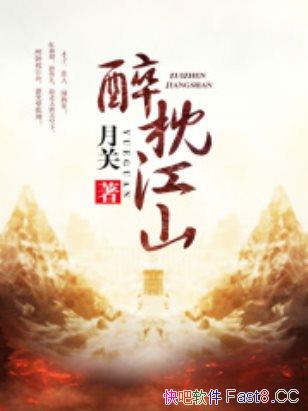 ɽ/¹ʷС˵/epub+mobi+azw3