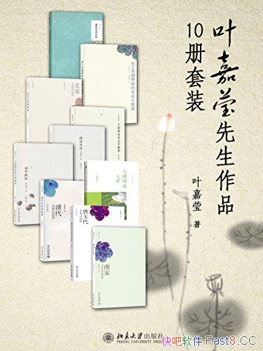 ҶӨƷװ10/10/epub+mobi+azw3