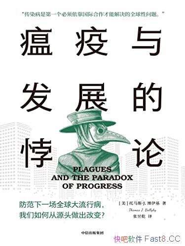 뷢չۡ/δԴͷһȫв/epub+mobi+azw3