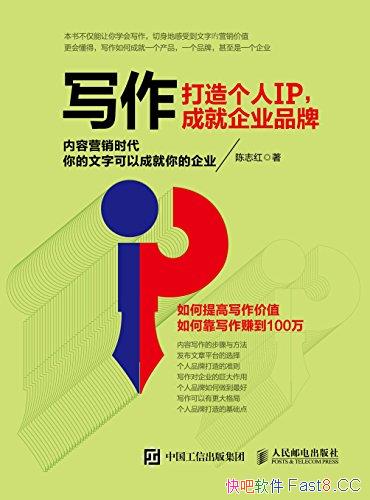 дIP ɾҵƷơ/εдֵ/epub+mobi+azw3