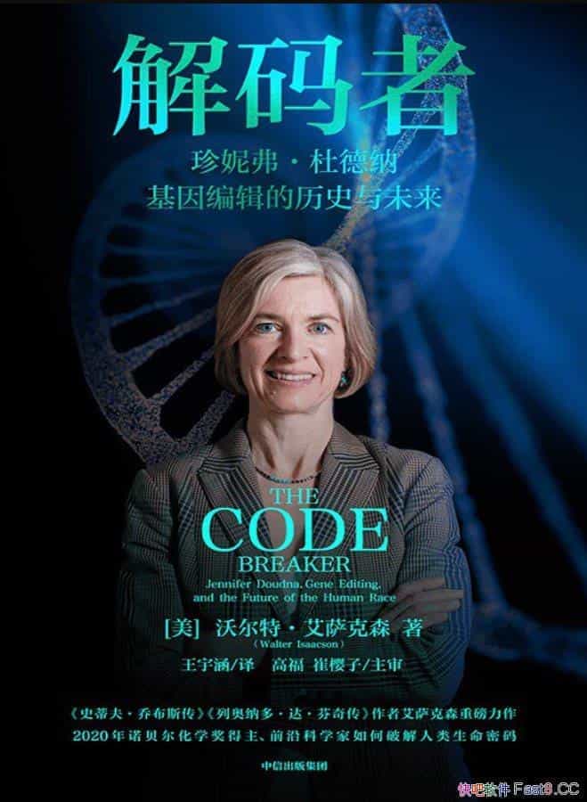 ߡ/һǰŮԿѧݸŵɵȨ/epub+mobi+azw3