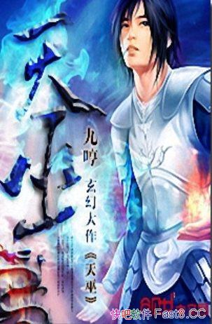 ס/С˵߾źߴĶС˵/epub+mobi+azw3