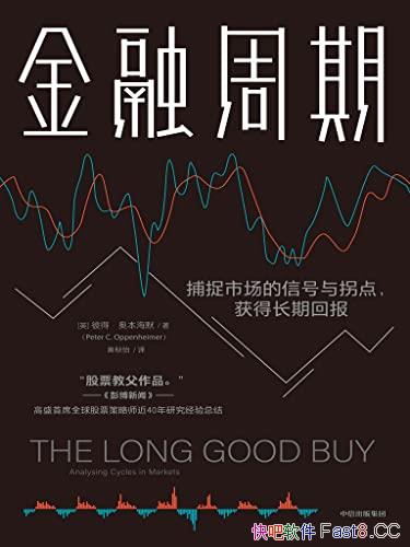 ڡ/гǱۺ/epub+mobi+azw3