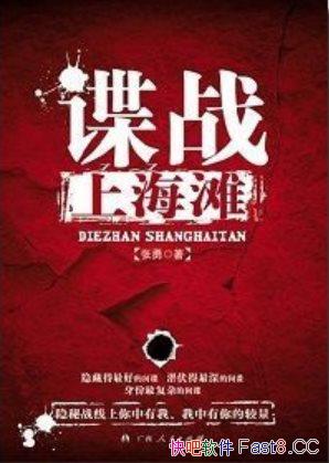 սϺ̲/bԭСf//epub+mobi+azw3