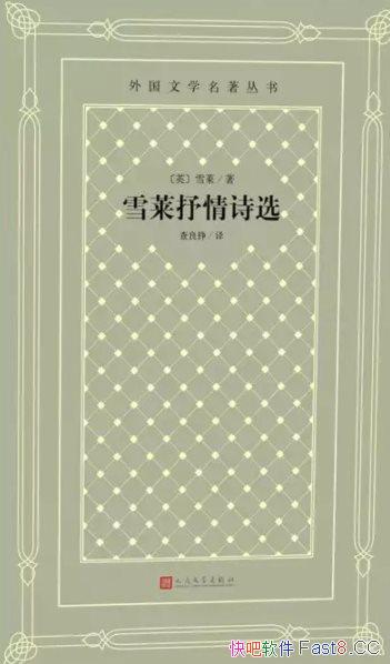 ѩʫѡӢѩ/ѩʫĻ/epub+mobi+azw3