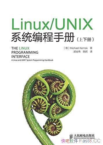 Linux/UNIXϵͳֲᡷ²/ֺ/epub+mobi+azw3
