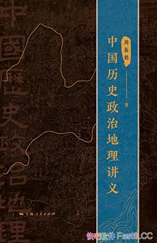 йʷε塷/йʷε֮ѧ/epub+mobi+azw3