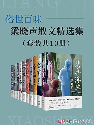 ζɢľѡ10/éѧ/epub+mobi+azw3