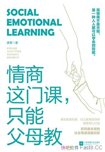 ſΣֻܸĸ̡/ȫпΰؼ/epub+mobi+azw3