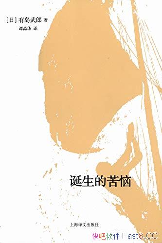 Ŀա/ձɴежƪС˵/epub+mobi+azw3