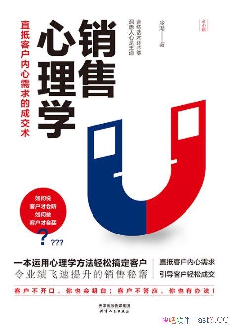 ѧֱֿͻĳɽ/ؼ/epub+mobi+azw3