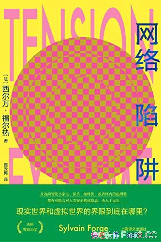 塷/ǷֽƷ⼫ǰհ/epub+mobi+azw3