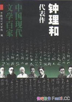 ԭˡ/д̨ѧĵͿһ/epub+mobi+azw3