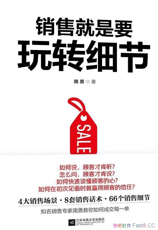 ۾Ҫתϸڡ/۵66ϸںʵѵ/epub+mobi+azw3