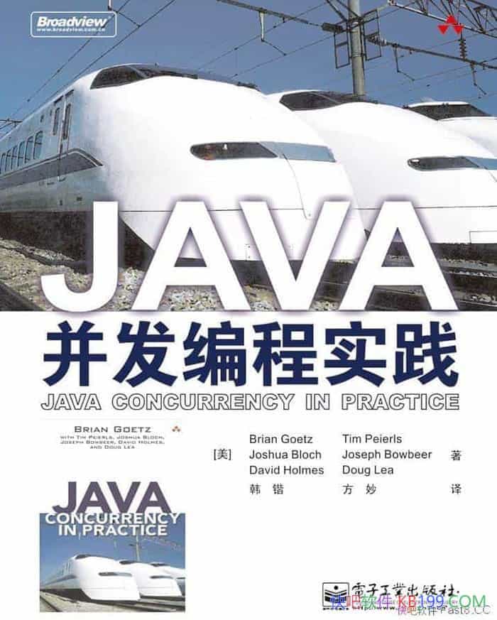 JAVAʵ/˴ǵԭģʽ/epub+mobi+azw3
