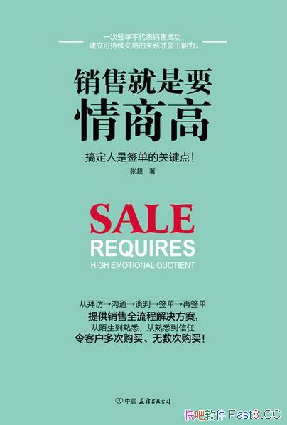 ۾Ҫ̸ߡų/ṩȫ̽/epub+mobi+azw3