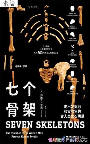 ߸Ǽܡ/߳غʵҵĹ໯ʯ/ƌW/epub+mobi+azw3