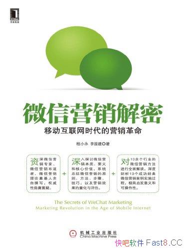 ΢ӪܣƶʱӪ/ù/epub+mobi+azw3