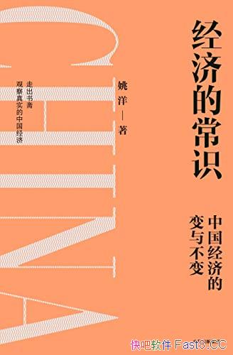 õĳʶ/йõս뷢չ/δ/epub+mobi+azw3