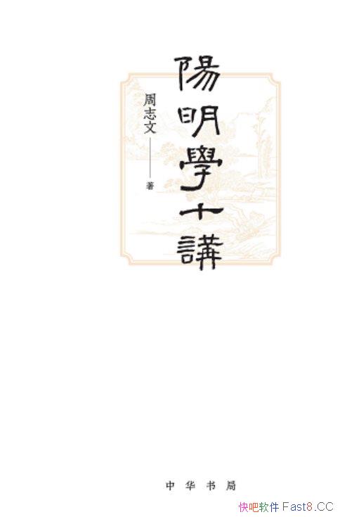 ѧʮ/ѧ־ڽ/epub+mobi+azw3