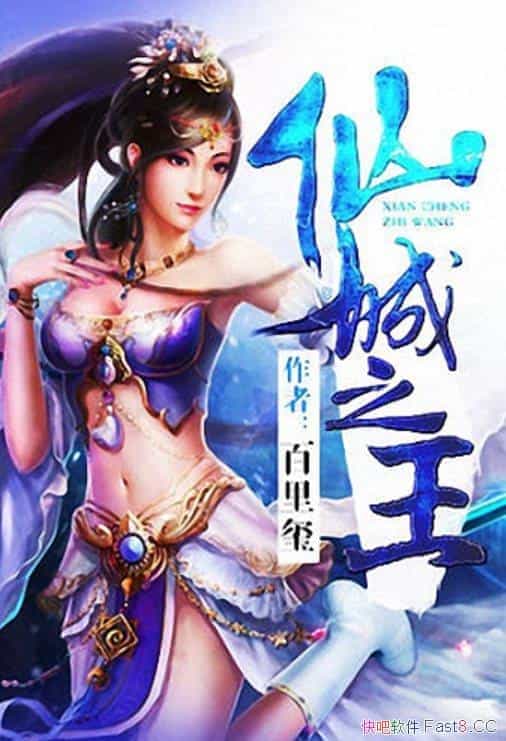 ɳ֮/ڴС˵/epub+mobi+azw3