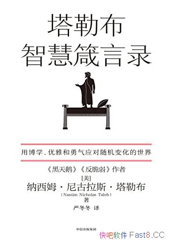 ղǻ¼/Ӣ˫˽ԭ֭ԭζղǻ/epub+mobi+azw3