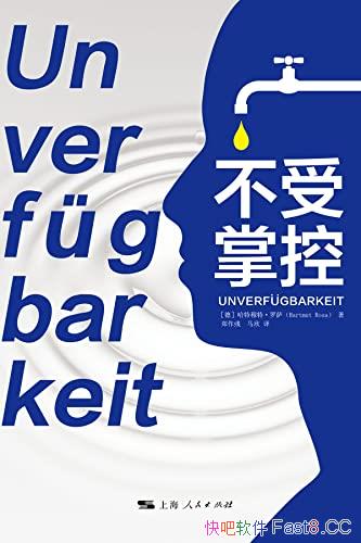 ƿءء/ѧᱣƿ֮ƽ/epub+mobi+azw3