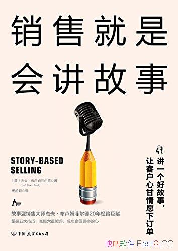 ۾ǻὲ¡/ù·ۣӪָ/epub+mobi+azw3