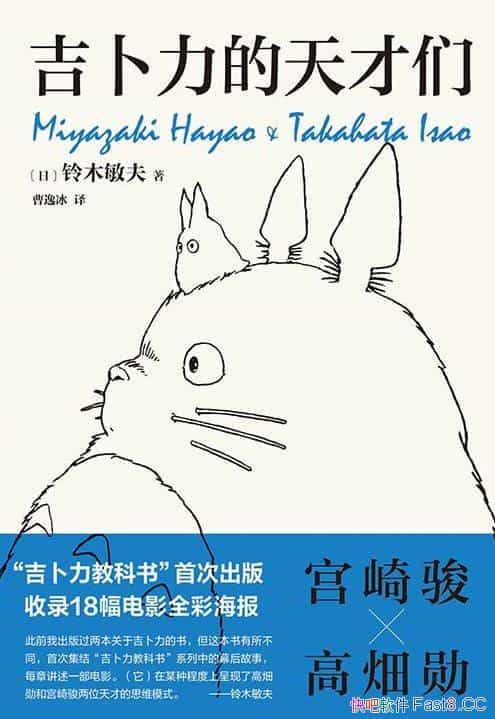 ǡľ/̿顱׶/epub+mobi+azw3