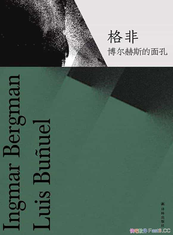 ˹ס/éǾ//epub+mobi+azw3