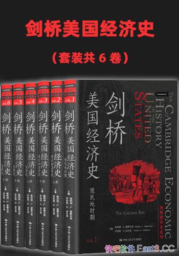 ʷ/Ӿӽǲʷչ/epub+mobi+azw3