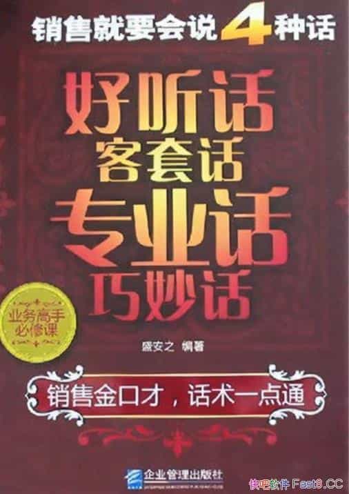 ۾Ҫ˵4ֻ/ʹҵԱѸԼ/epub+mobi+azw3