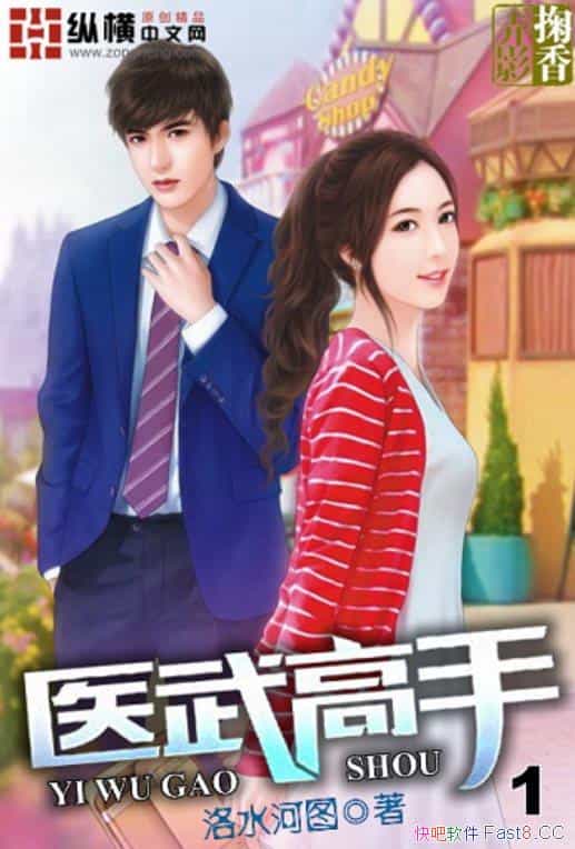 ҽ֡/һ֣Уһ֣/epub+mobi+azw3