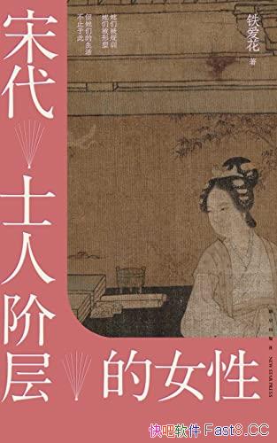 δʿ˽ײŮԡ/չδʿ˽ײŮò/epub+mobi+azw3