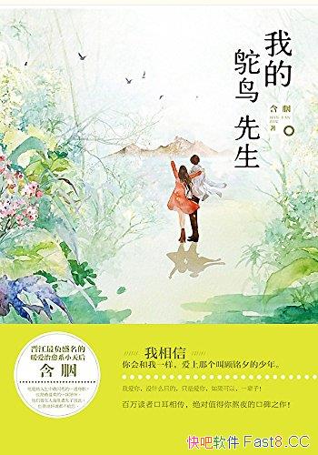 ҵ/ıʴһഺĹ/epub+mobi+azw3