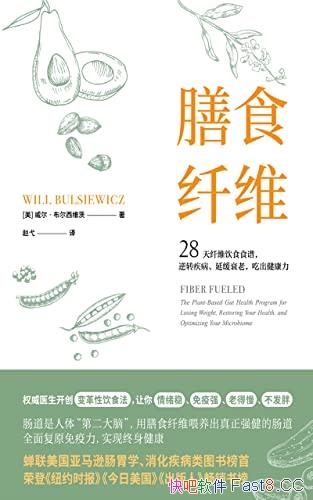 ʳά/28άʳʳתԳ/epub+mobi+azw3