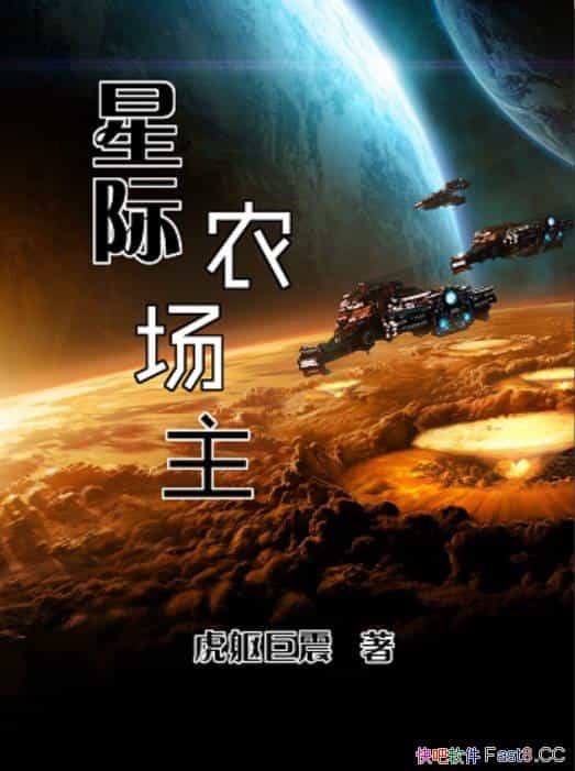 Ǽũ/@һܹĶϲС˵/epub+mobi+azw3