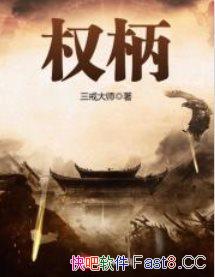 Ȩ/Ȩ,ǧ绪꣬Ƿǳɰתͷ/epub+mobi+azw3