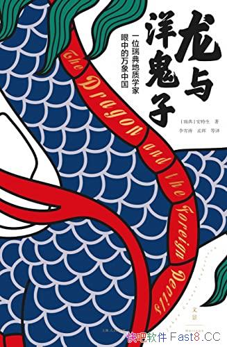 ӣһλѧей/epub+mobi+azw3