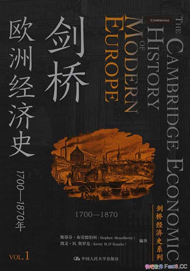 ŷ޾ʷ/ѧøʢľʷ/epub+mobi+azw3