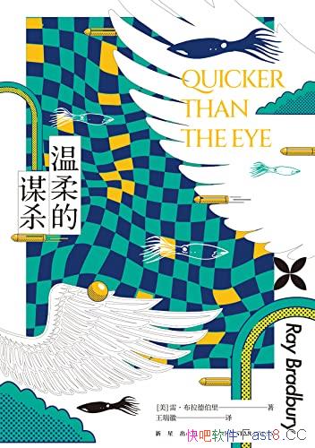 ıɱ/üʦ21ƪħʵ¼/epub+mobi+azw3