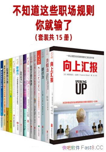 ֪Щְˡװ15/ѧ/epub+mobi+azw3