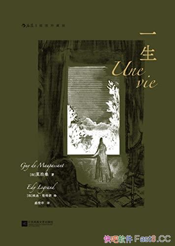 һͼذ/@ĪɣΪһƪС˵/epub+mobi+azw3