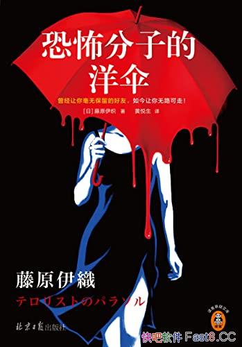 ֲӵɡ/22δϵĺط꾹ֳ/epub+mobi+azw3