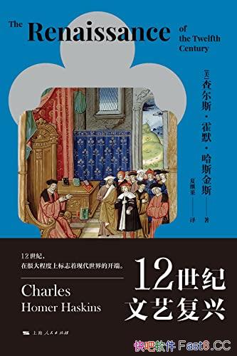 ��12�������ո��ˡ�/���Ǻڰ��������ͣ����ո����¶���/epub+mobi+azw3