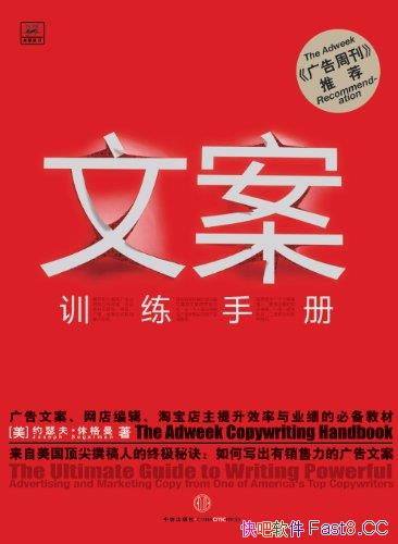 İѵֲᡷԼɪݸ/Чҵıر̲/epub+mobi+azw3