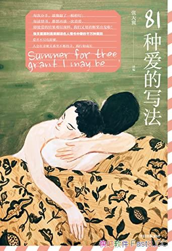 81ְд/Ϭֱʽ鰮ǧĿ/epub+mobi+azw3