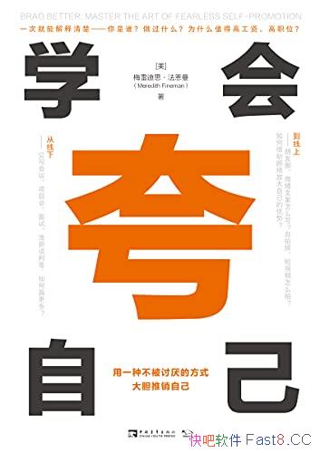 ѧԼ/WһֲķʽԼ/epub+mobi+azw3